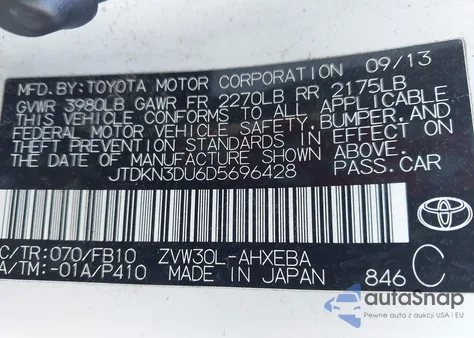 2013 Toyota Prius Two из США, поврежденный, VIN JTDKN3DU6D5696428